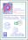 1990  1. Nationale Briefmarkenmesse "Philatelia 90"