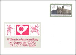 1990  11. Briefmarkenausstellung der Jugend