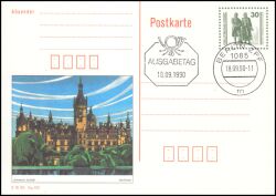 1990  Bauwerke und Denkmäler