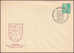 1956  II. Bezirks-Briefmarkenausstellung