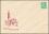 1956  II. Bezirks-Briefmarkenausstellung