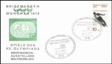 1972  Briefmarken werben fr Mnchen 1972 - Wolfsburg