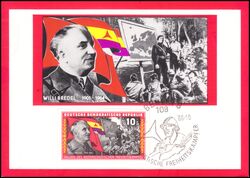 1966  Maximumkarten - Brigaden in Spanien