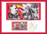 1966  Maximumkarten - Brigaden in Spanien