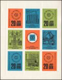 1969  20 Jahre DDR