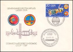 1978  Gemeinsammer Weltraumflug UdSSR-DDR