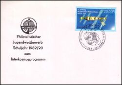 1990  Philatelistischer Jugendwettbewerb