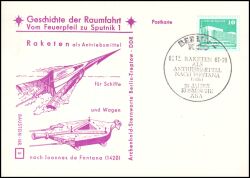 1981  Geschichte der Raumfahrt