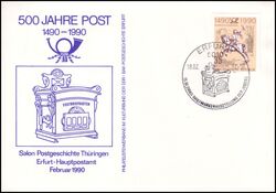 1990  Bezirks-Briefmarkenausstellung der Jugend
