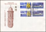 1986  Leipziger Frühjahrsmesse