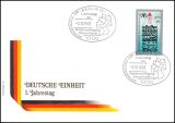 1991  1. Jahrestag der Deutschen Einheit
