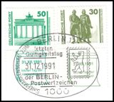 1991  Letzter Tag der Kursgültigkeit der Ausgabe...