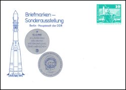 1981  20. Jahrestag des ersten Weltraumfluges eines Menschen