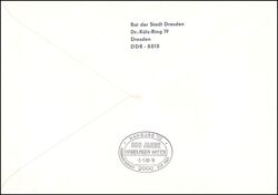 1989  1. offizieller Stdtepartnerschaftsbrief Dresden - Hamburg