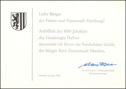 1989  1. offizieller Stdtepartnerschaftsbrief Dresden - Hamburg