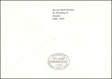 1989  1. offizieller Städtepartnerschaftsbrief...
