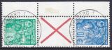 1957  Freimarken: Fünfjahrplan SZ 5