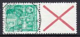 1957  Freimarken: Fünfjahrplan 577 A