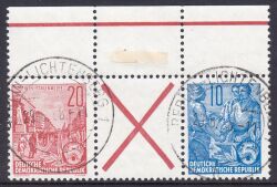 1957  Freimarken: Fünfjahrplan WZ 7
