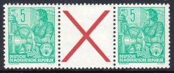 1955  Freimarken: Fünfjahrplan WZ 1