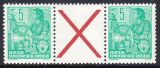 1955  Freimarken: Fünfjahrplan WZ 1