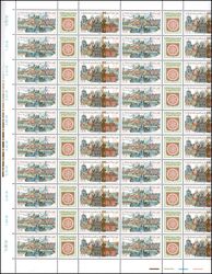 1988  Briefmarkenausstellung der Jugend im kompl. Bogen