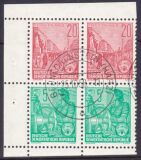 1955  Freimarken: Fünfjahrplan S 6