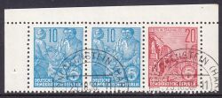1955  Freimarken: Fünfjahrplan W 5