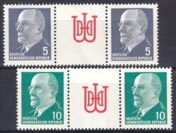 1962  Freimarken: Walter Ulbricht  WZ 11/12