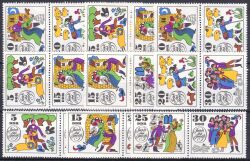 1969  Märchen: Jorinde und Joringel