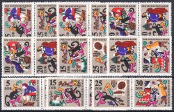 1968  Märchen: Der gestiefelte Kater