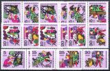 1970  Märchen: Brüderchen und Schwesterchen