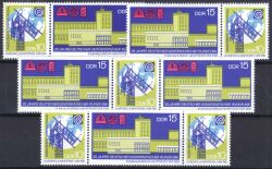 1970  Deutscher Demokratischer Rundfunk