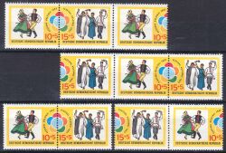 1962  Weltfestspiele der Jugend und Studenten