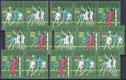 1974  Hallenhandball-Weltmeisterschaft der Mnner