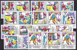 1972  Märchen: Die Schneekönigin