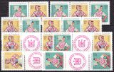 1971  Sorbische Mädchen-Tanztrachten