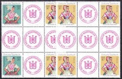 1971  Sorbische Mädchen-Tanztrachten