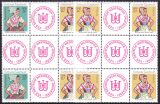 1971  Sorbische Mädchen-Tanztrachten