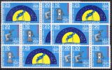 1971  125 Jahre Carl Zeiss Jena