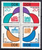 1962  Weltfestspiele der Jugend und Studenten
