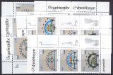 1986  Erzbebirgische Schwibbogen