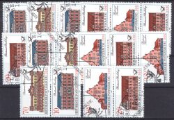 1987  Historische Postgebäude