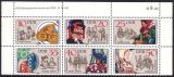 1982  Sorbische Volksbräuche mit DV