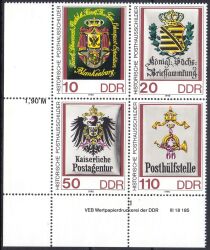 1990  Tag der Werktätigen für das Post- und Fernmeldewesen mit DV