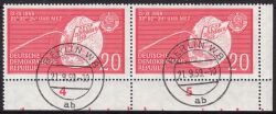 1959  Landung der sowj. Weltraumrakete "Lunik 2"