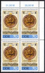 1990  Leipziger Frühjahrsmesse