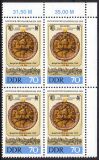 1990  Leipziger Frühjahrsmesse