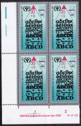 1990  Internationales Jahr der Alphabetisierung mit DV