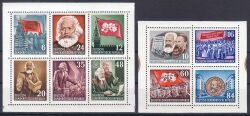 1953  Karl-Marx-Jahr - Herzstücke aus Block 8/9 A